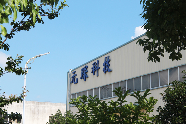 球速体育科技