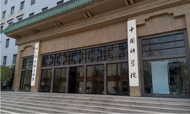 球速体育科技